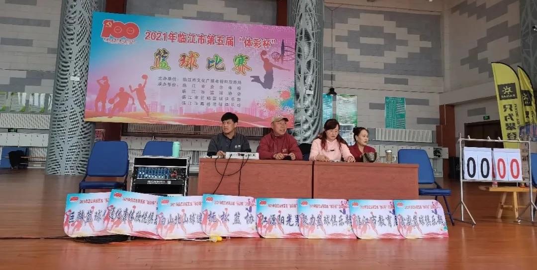 图片 图片